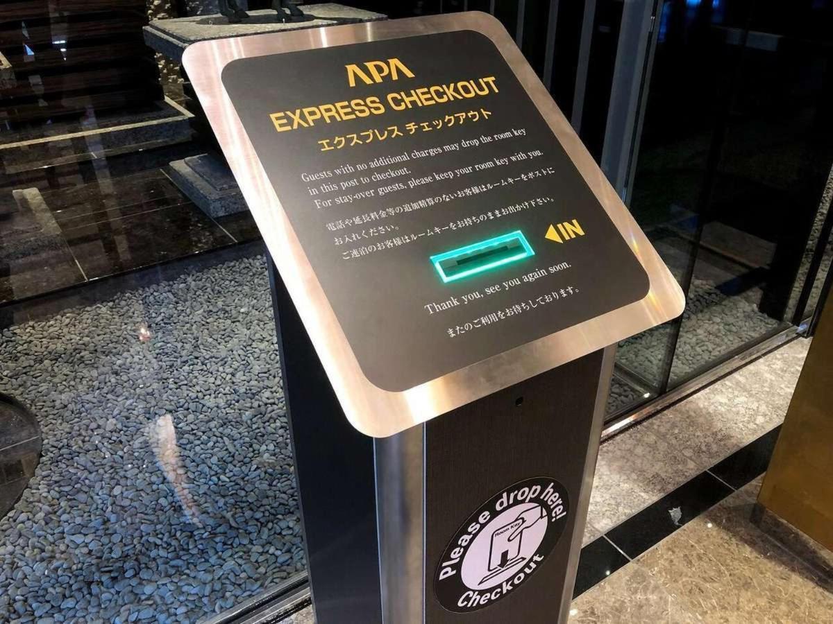 Apa Namba Shinsaibashi Hotel Ōsaka