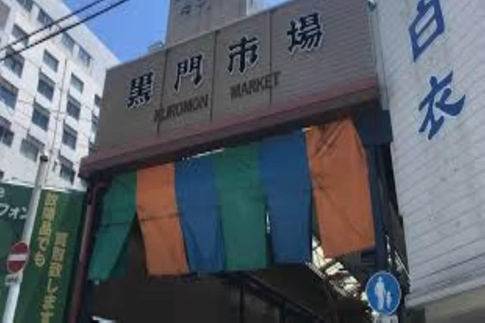Apa Namba Shinsaibashi 3* Ōsaka