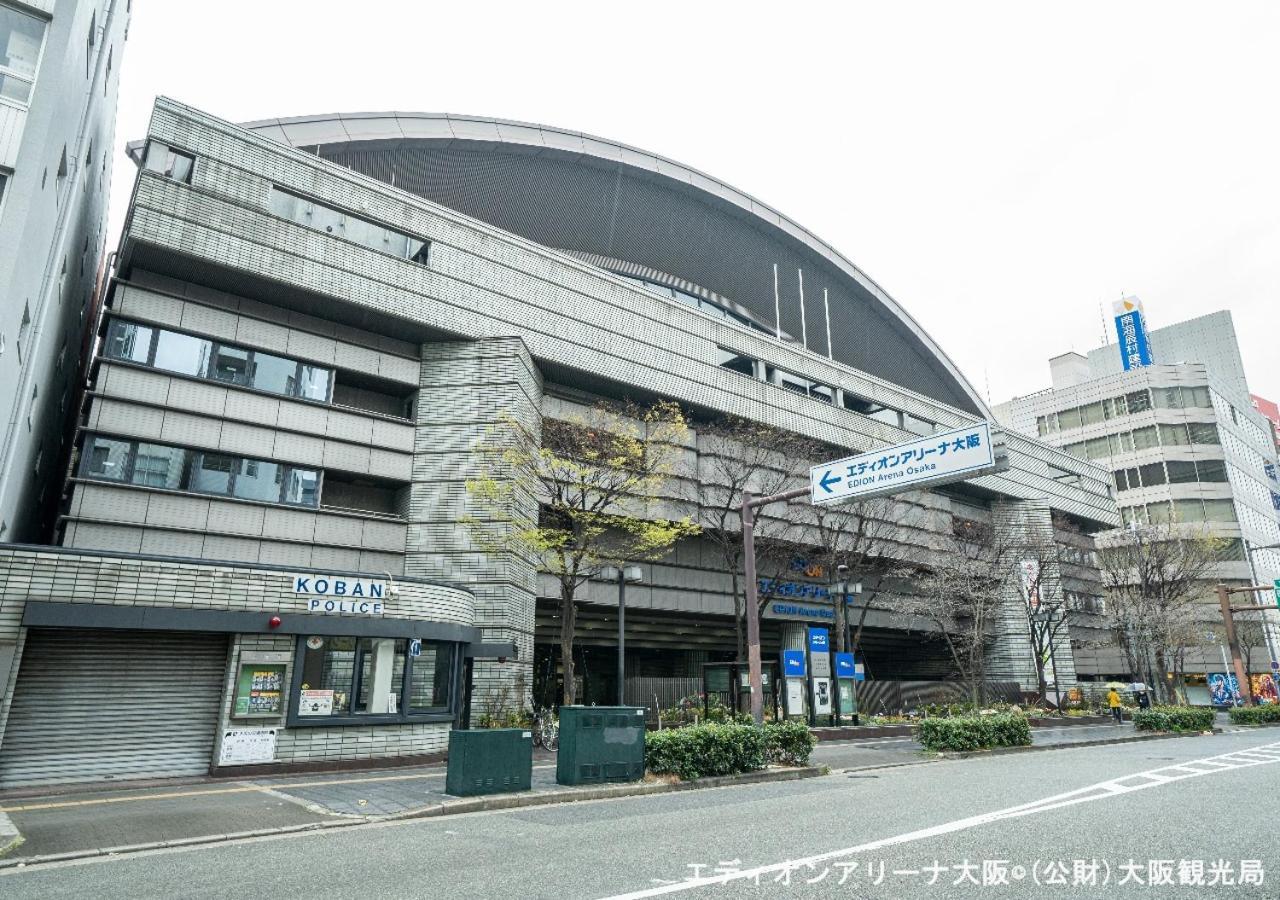 Apa Namba Shinsaibashi Hotel Ōsaka
