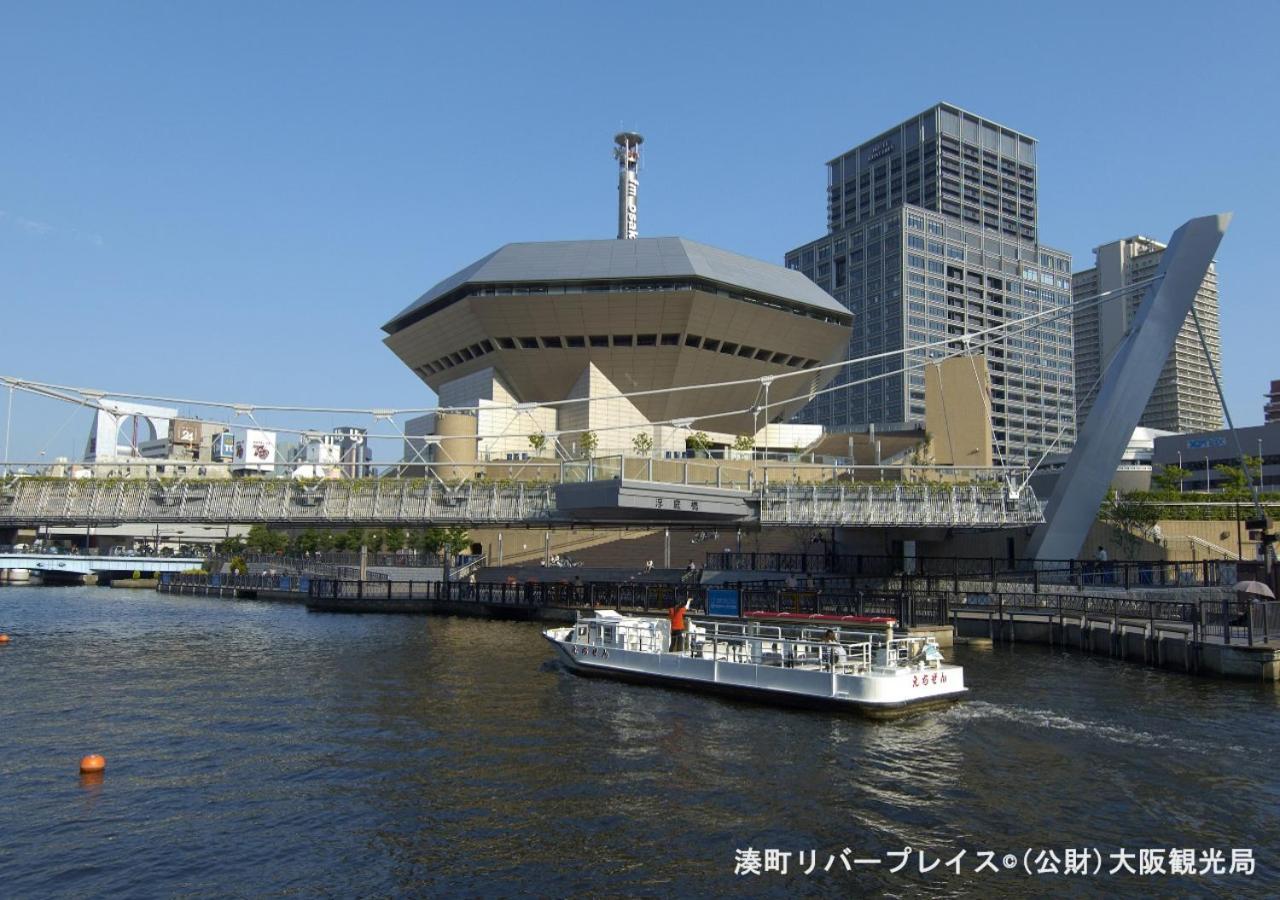 Hotel Apa Namba Shinsaibashi Ōsaka