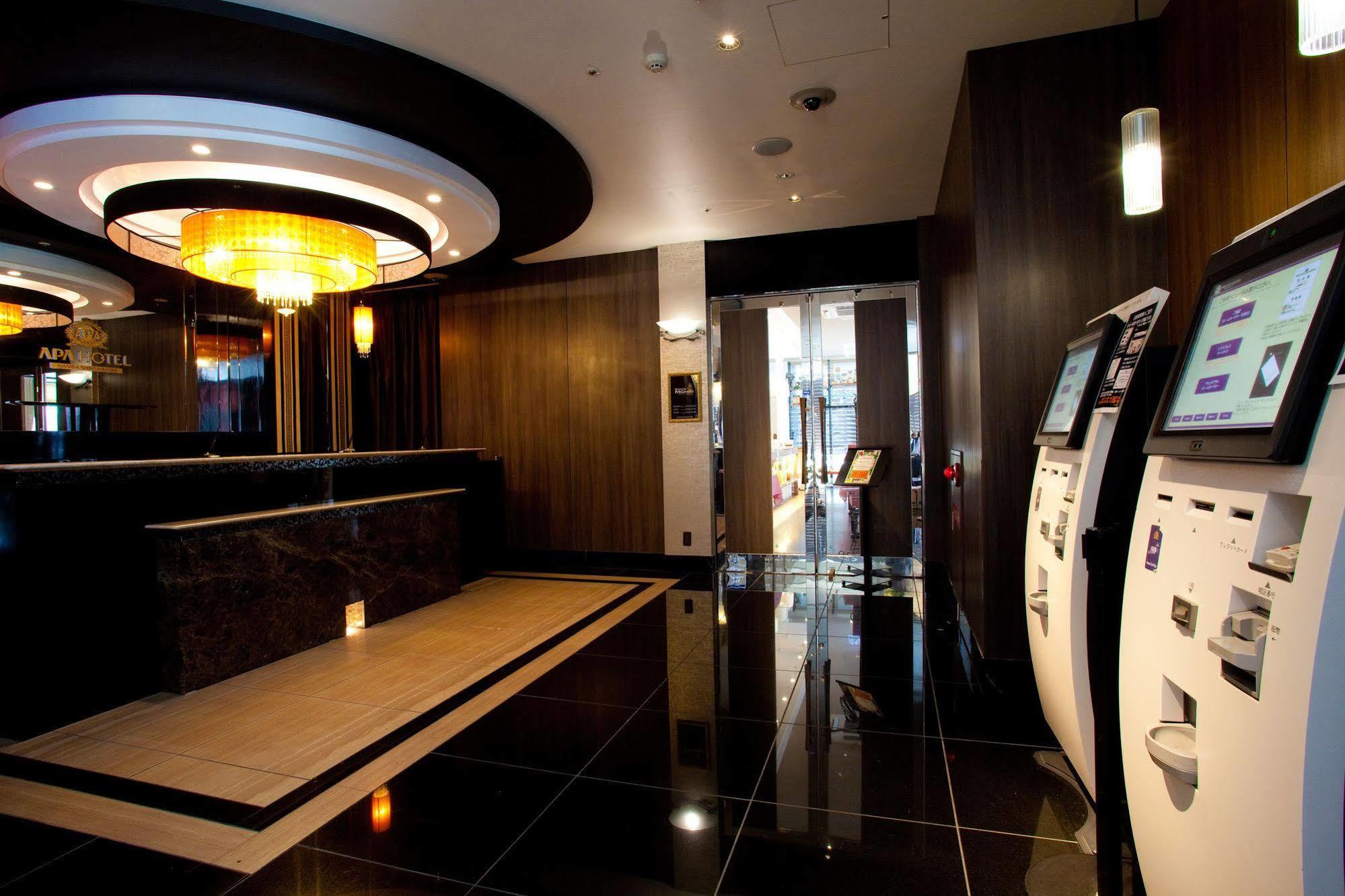 Apa Namba Shinsaibashi 3* Ōsaka
