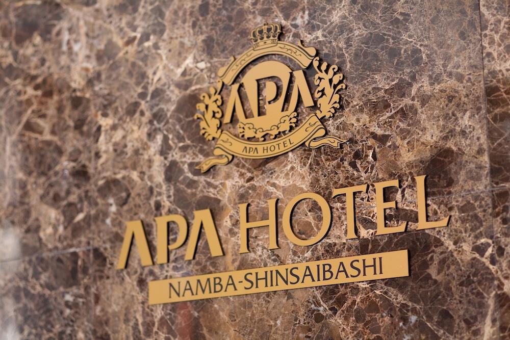 โรงแรม โรงแรมอะป้า นัมบะ-ชินไซบาชิ โอซาก้า